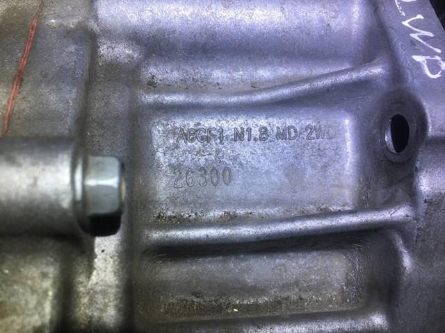 4500026578 Hyundai/Kia