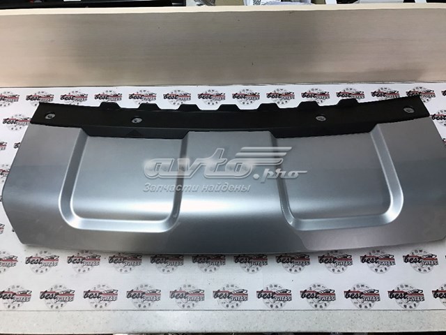 Tapa gancho de arrastre, delantera Land Rover Range Rover SPORT II