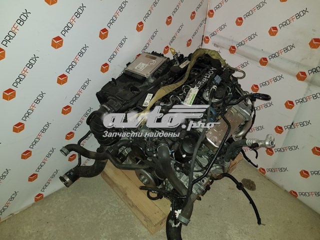 Comprar Motor completo Mercedes C  W204