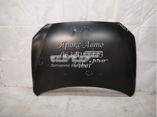 Capó del motor Tempest 0360359280 precio, desde 201,88 EUR