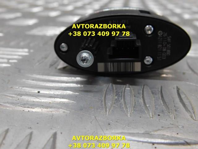 A21182103797C45 Mercedes botón, interruptor, tapa de maletero.