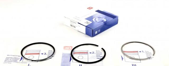 Juego de anillos de pistón para 1 cilindro, STD NE/NPR 120050001800 precio, desde 25,35 EUR