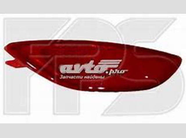 Comprar FP3227R3P FPS Faro delantero izquierdo