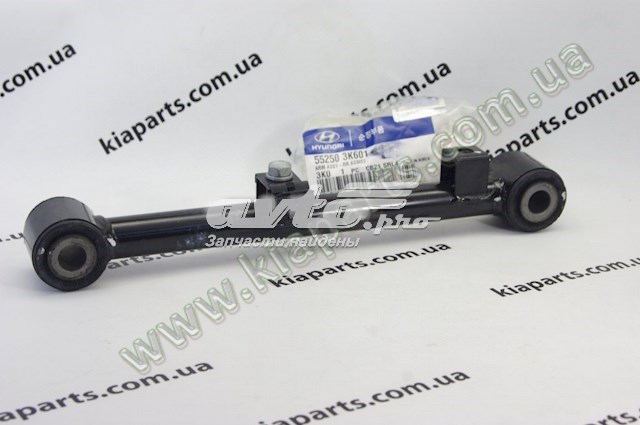 Comprar 552503K601 Hyundai/Kia Silentblock de brazo transversal de suspensión trasera