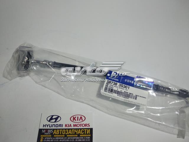 587383S301 Hyundai/Kia