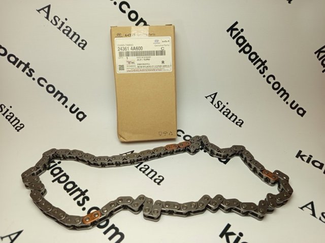Comprar 243614A600 Hyundai/Kia Cadena de distribución