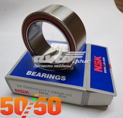  NSK EP35BD4820T1XDDUM01