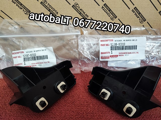 Soporte de paragolpes trasero izquierdo para Toyota Sequoia (K6)