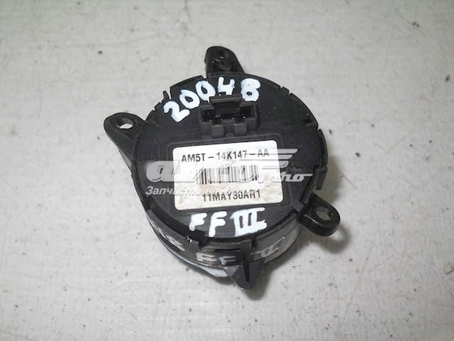 Interruptores del volante para Ford Focus (CB8)