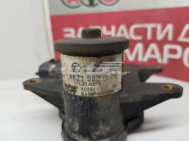 Comprar 6719900095 Ssang Yong 