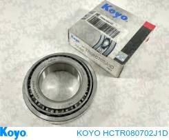 Comprar HCTR080702J1D Koyo Cojinete del diferencial del eje delantero