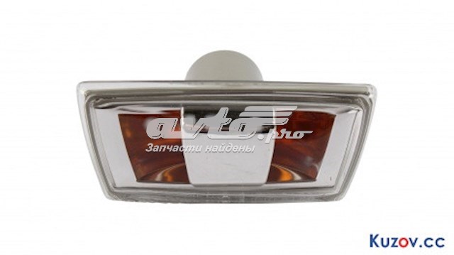 Comprar FP5206KB4E FPS Luz intermitente de guardabarros derecho