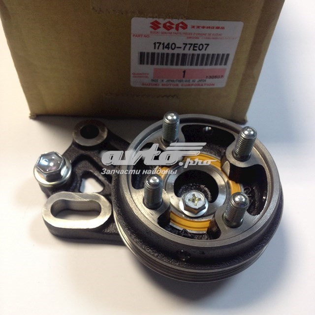  Suzuki 1714077E07
