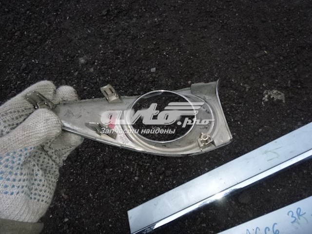 Embellecedor, faro antiniebla derecho para Toyota Camry (V50)