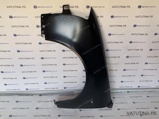 Aleta delantera izquierda FPS FP0014311