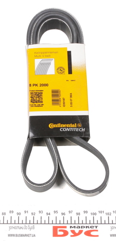 Comprar 8PK2000 Continental/Siemens Correa trapezoidal