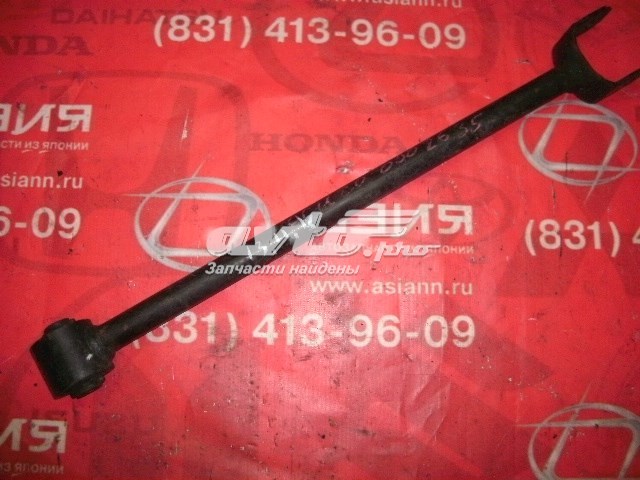 Barra de dirección, eje trasero TOYOTA 4878048020