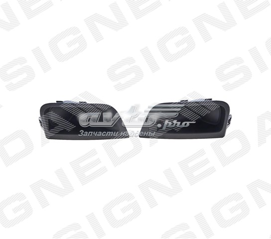 1632656480 Peugeot/Citroen Tapa de rejilla de faro antiniebla del parachoques delantero