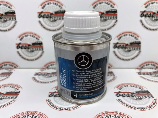 Comprar A000989304509 Mercedes 