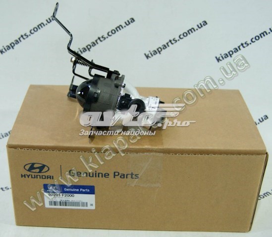 92201F2000 Hyundai/Kia faro antiniebla izquierdo