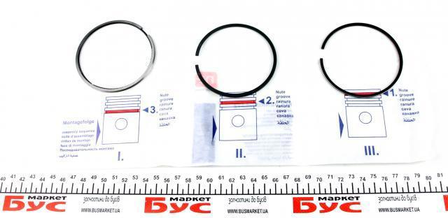 Juego de anillos de pistón para 1 cilindro, STD NE/NPR 120038003000 precio, desde 18,45 EUR