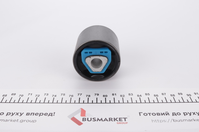 Buje del brazo de suspensión delantero superior Febi 76043 precio, desde 10,26 EUR