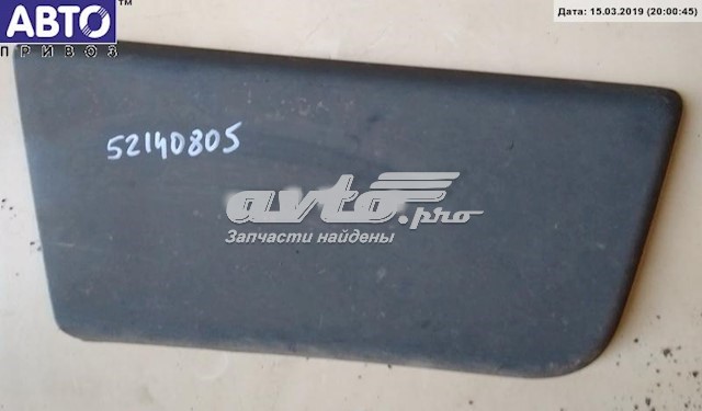 Moldura de la puerta delantera derecha PEUGEOT 1305776070