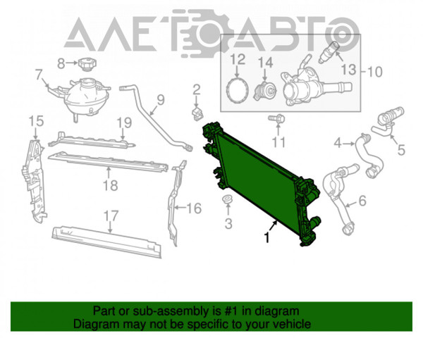 FP 38 A581-KY Koyorad radiador refrigeración del motor