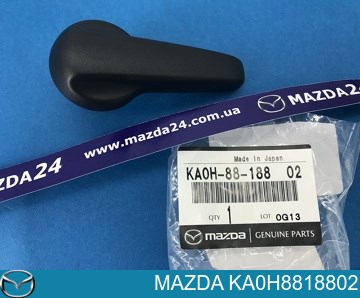 Perilla de ajuste del respaldo del asiento para Mazda CX-5 (KE)