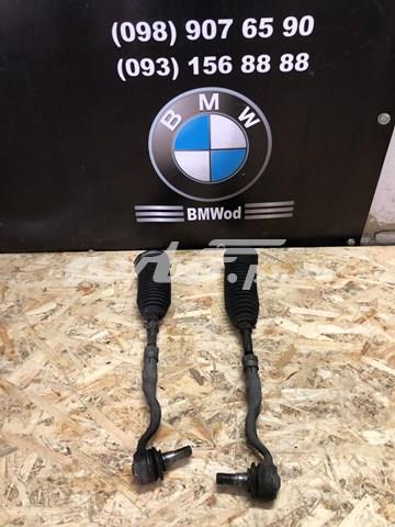Barra de acoplamiento completa BMW 32106787472