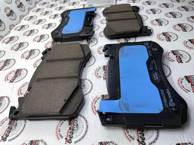 Comprar LR180976 Land Rover Pastillas delanteras de freno