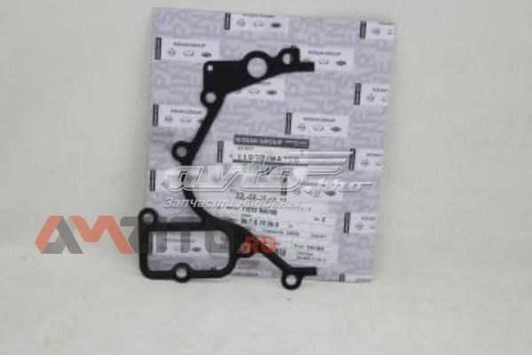 Junta carcasa de termostato Nissan/Infiniti 11072MA70B