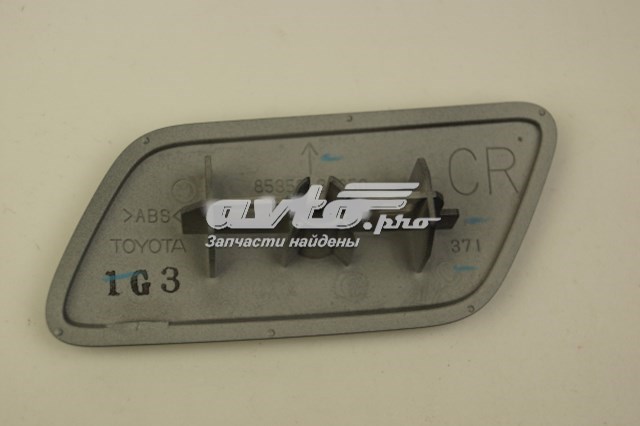 Cubierta de la boquilla del lavafaros para Toyota Land Cruiser (J200)