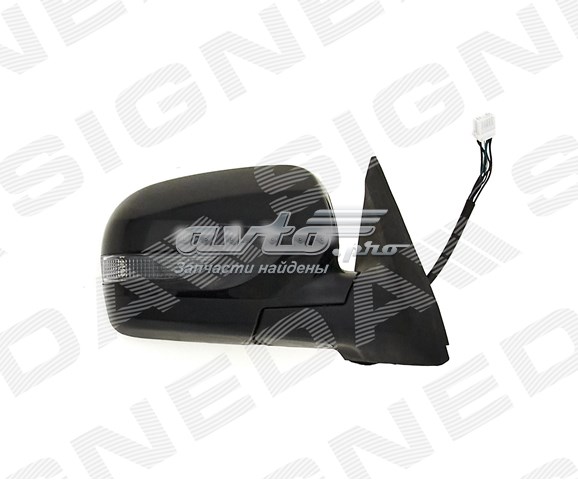 Comprar 91029SC700 Subaru 