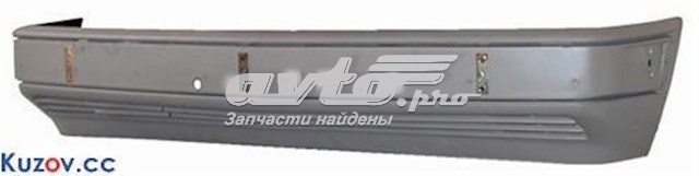 Comprar FP3526903 FPS Defensa delantera