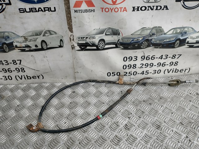 26051SA000 Subaru Cable de freno de mano trasero derecho