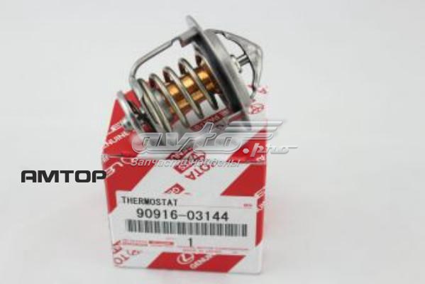 Termostato Refrigerante Blue Print ADK89202 – Ricambio Auto Nuovo, Montaggio Facile Per Sistema Raffreddamento