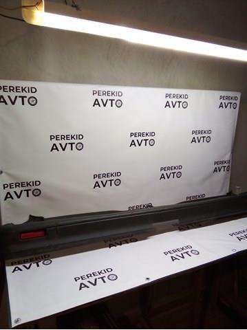 7701066124 Renault (RVI) Defensa trasero