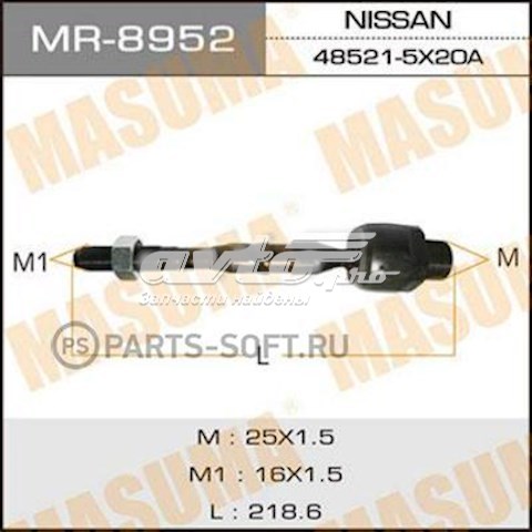 Comprar 485215X20A Nissan/Infiniti Barra de acoplamiento
