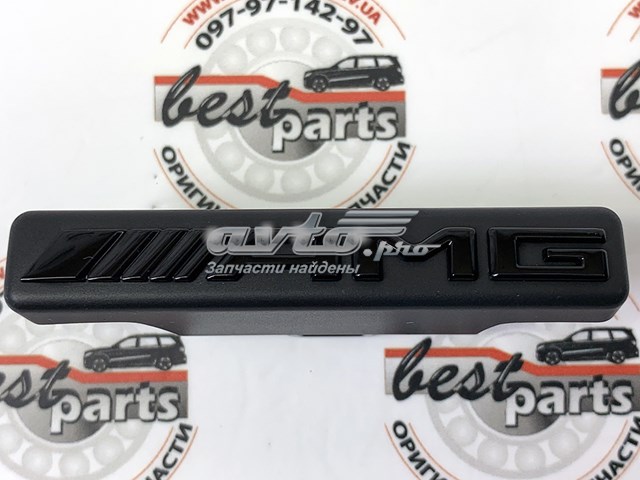 Comprar A4638173300 Mercedes 
