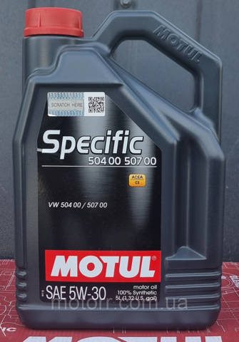 Aceite motor Motul 838751 precio, desde 73,10 EUR