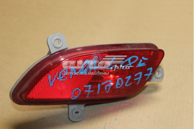 Comprar 924031P000 Hyundai/Kia 