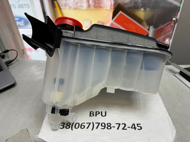 Botella expansion Jaguar C2D36671 precio, desde 89,80 EUR