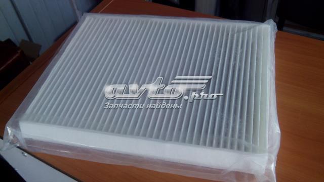 Comprar T218107011 Chery Filtro de aire del habitáculo