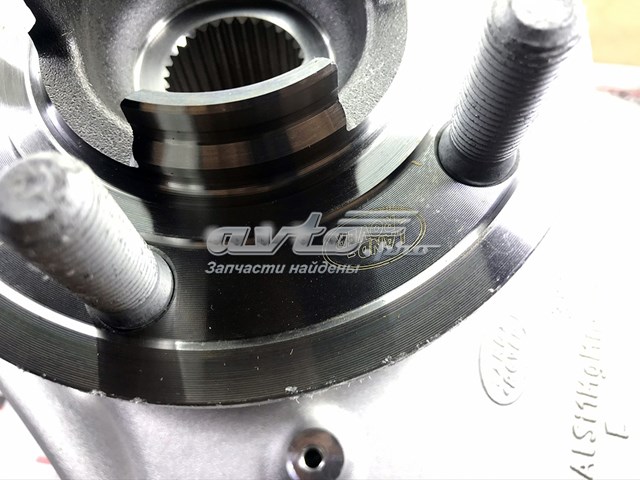 Comprar LR099019 Land Rover Mangueta delantera izquierda