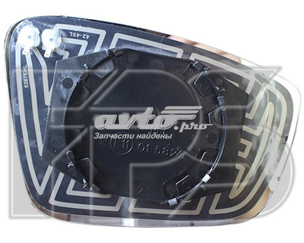 Comprar FP6416M53 FPS Cristal de espejo retrovisor exterior izquierdo