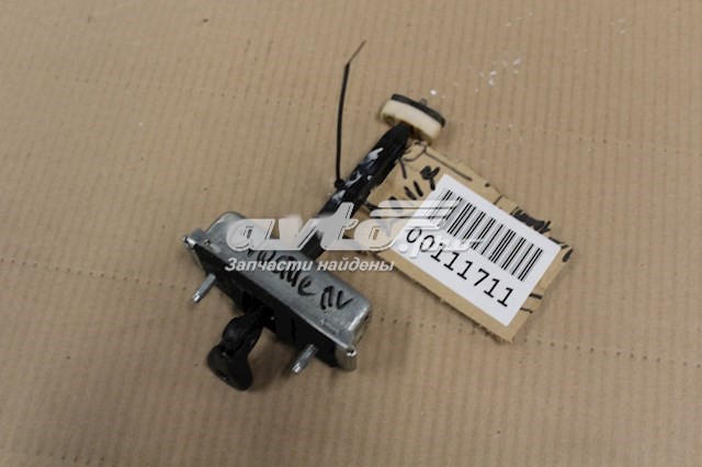 Comprar LR027612 Land Rover 