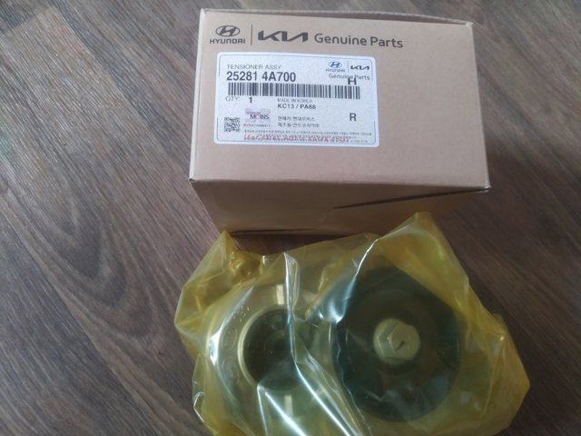 Tensor de la correa trapecial Hyundai/Kia 252814A700 precio, desde 59,62 EUR