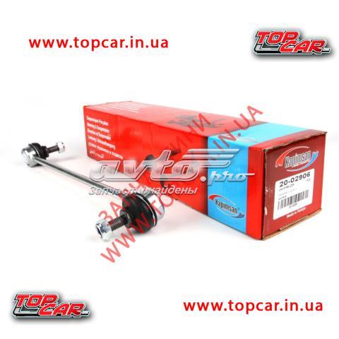 Comprar 2002906 Kapimsan Bieleta estabilizadora delantera