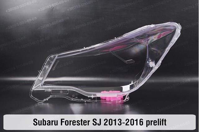 Comprar 84001SG030 Subaru Faro delantero izquierdo